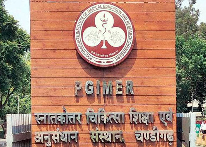 *PGIMER STATEMENT *